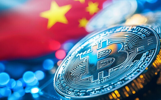 中国内地能合法投资加密货币了？央行:支持跨境购买港澳的合资格投资产品