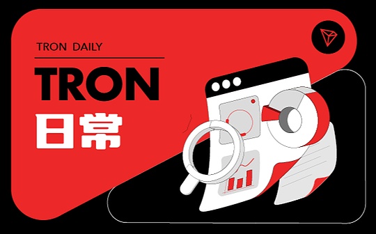 TRON造知识局|什么是SocialFi