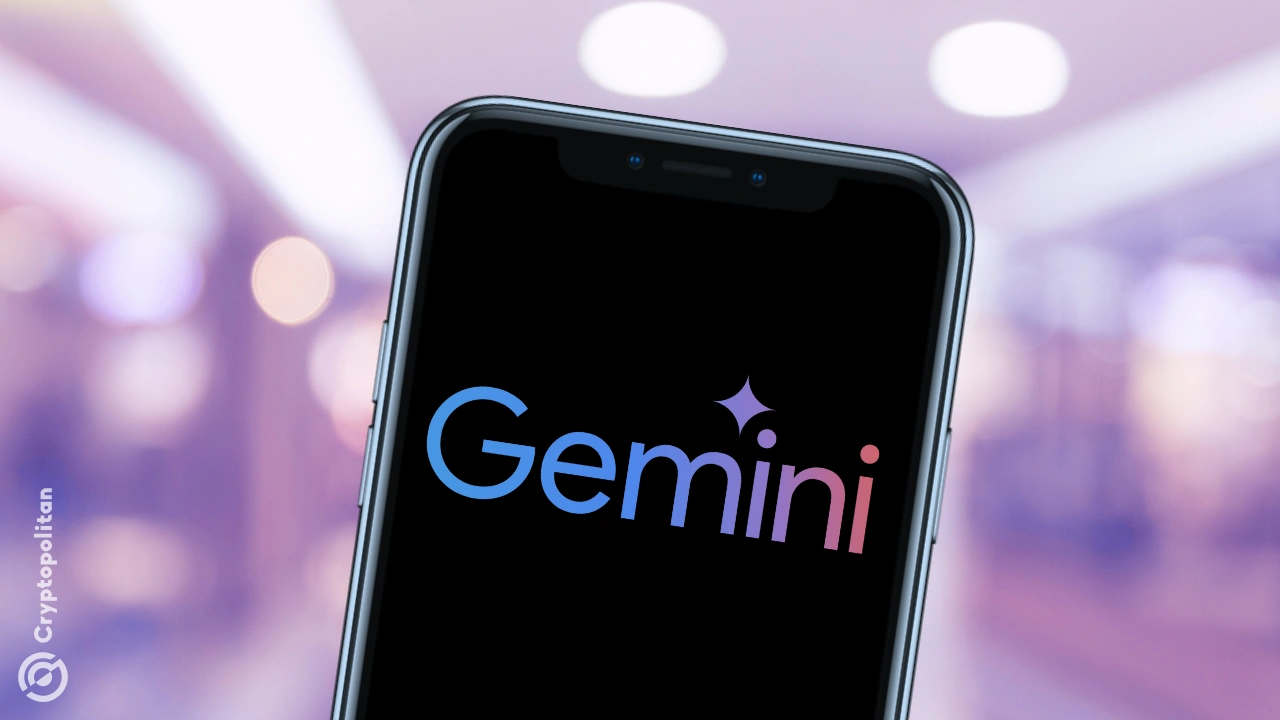 Gemini不再在Google的iOS搜索应用程序上使用