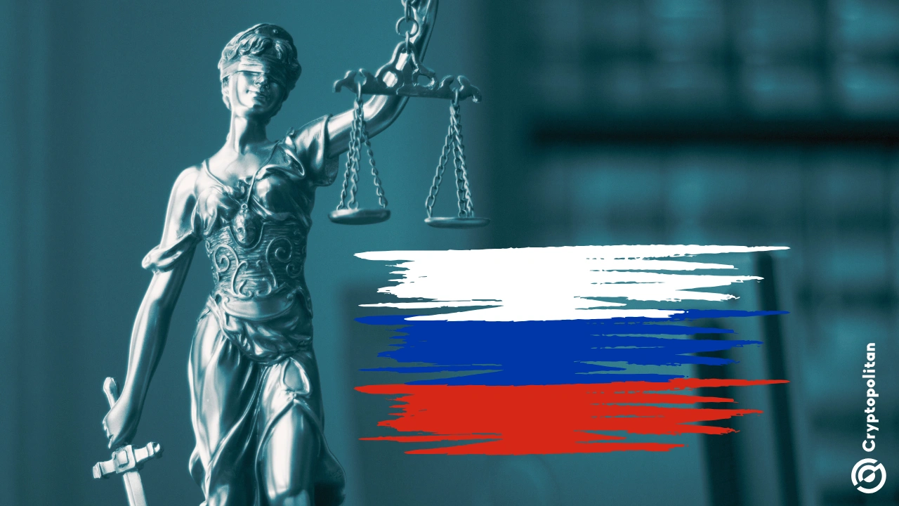 刑法修正案威胁俄罗斯加密货币交易者