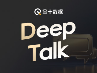 DeepTalk：数据没有骗人！美国经济的真正危机信号已经亮起