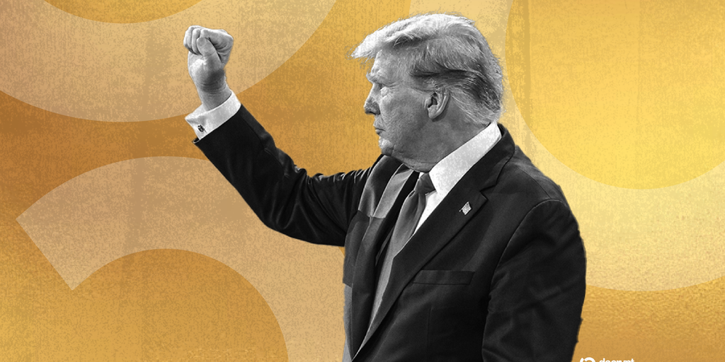 埃里克·特朗普：世界自由冲突后特朗普加密钱包“没有进展”