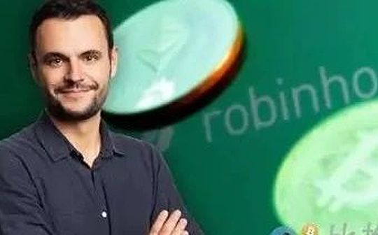 从麦当劳到加密帝国掌舵人：Robinhood高管JohannKerbrat的15年逆袭