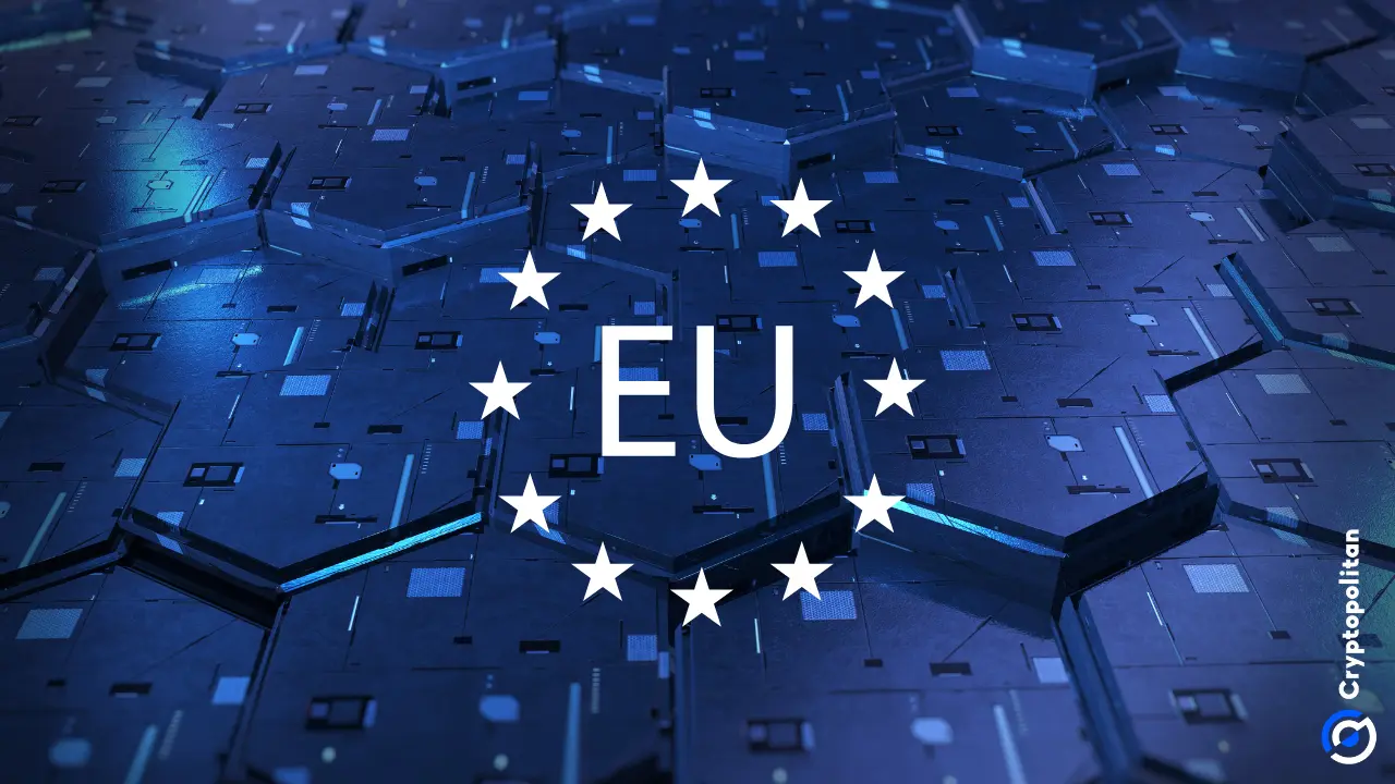 欧盟寻求私人资金支持量子技术