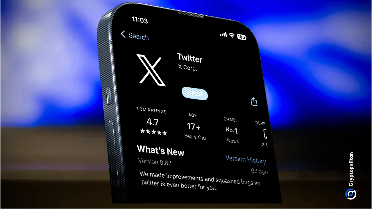 法国正在调查X涉嫌外国干涉