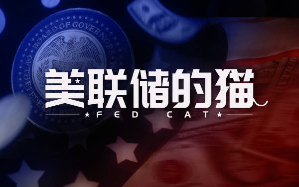 当战争不再能撼动油价：中东冲突背后的四个深层信号