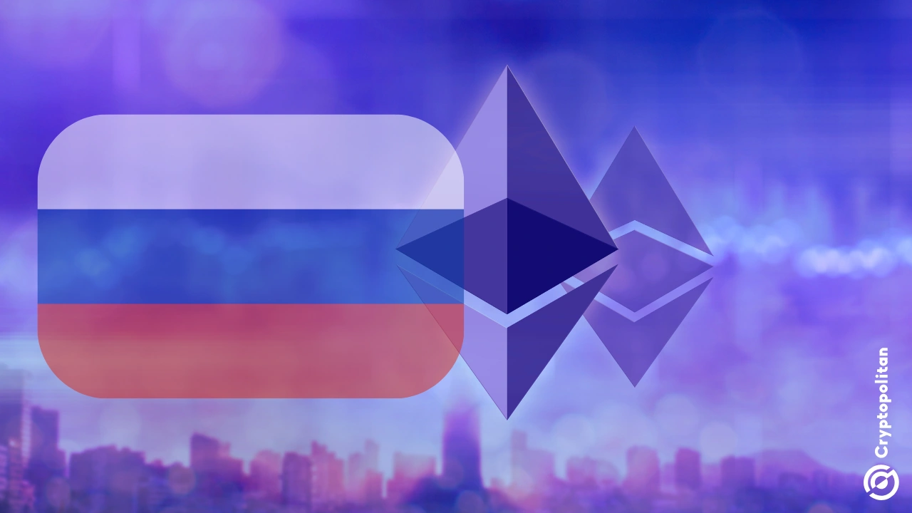 莫斯科交易所将推出以太坊和美国债券期货