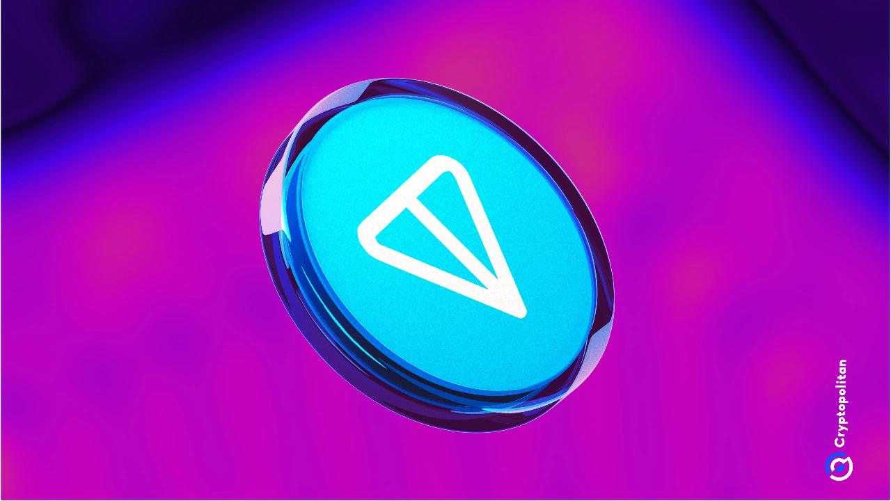 TON基金会成立Toncoin财务公司，计划融资4亿美元