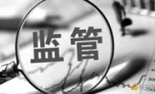  FinCEN将进一步延长拟议的加密法规评论期