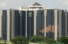 尼日利亚发文禁止加密货币交易 是世界第二大比特币市场