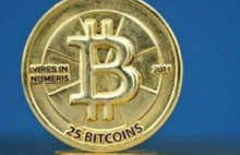  俄罗斯加密税法案在国家杜马通过审议