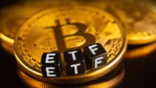 北美首只比特币ETF首日交易额达到1.65亿美元