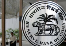 印度央行行长：不久将出台广义的数字货币规范