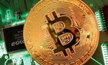 花旗称比特币有望成为全球结算币 比特币价格一度站上5万美元