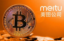 7年亏损121亿后，2.6亿豪赌比特币，美图抄特斯拉有用吗？