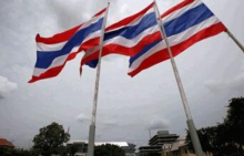  泰国央行对Terra旗下泰铢稳定币发出严厉警告