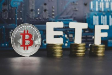  VanEck比特币ETF申请已开启45天审查期