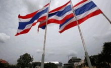 泰国央行出台数字泰铢规划