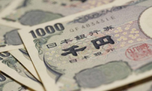 日本央行成立委员会促进央行数字货币实验