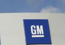  通用汽车考虑使用比特币作为付款方式