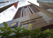 新加坡金管局：期待与中国在金融合作中 充分利用数字货币项目Ubin的经验