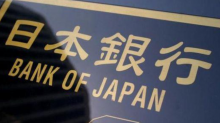 评论：日本银行不会All in CBDC，或会“坐收渔利”