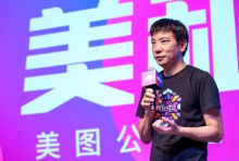 耗资1亿美元，三度买入比特币，美图赚了多少，蔡文胜意欲何为？