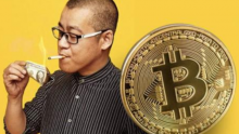 他买下10万枚比特币，套现135亿后，却说比特币是场骗局