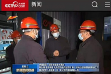 新疆电力骤降，比特币矿池算力普遍暴跌，或致区域玩家离场