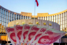 关于数字人民币，央行最新发声！周小川谈比特币