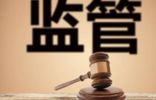 央行正研究比特币等监管规则，加密资产有望“登堂入室”？