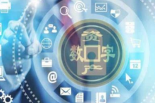 美国众议院通过法案，要求金融监管机构成立数字资产工作组