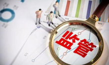 美国加密银行首席执行官：“美国加密监管打击”已经开始，但并非“比特币禁令”