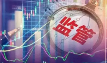 币安未经开曼群岛金融管理局授权经营加密货币交易所