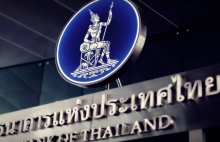 泰国银行 ：数字资产不是法定货币，不支持使用数字资产作为商品和服务的支付手段