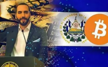  萨尔瓦多财政部长：将推进比特币债券的发行