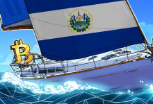 萨尔瓦多准备了20项法案，为比特币债券提供法律框架