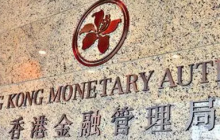  香港金管局发布关于加密资产、稳定币的讨论文件