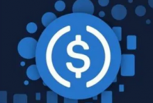 稳定币USDC的ERC20发行量超过USDT在以太坊的总供应量