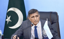 巴基斯坦联邦调查局寻求封锁加密货币网站