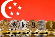 新加坡金融监管机构：加密货币企业勿对公众进行广告宣传