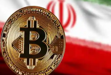  伊朗批准创建国家加密货币