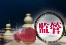 美国联邦政府考虑将未托管的加密货币钱包进行监管