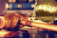  厄瓜多尔中央银行今年可能会监管加密货币