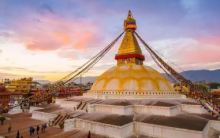 尼泊尔央行警示人们远离加密货币和货币网络交易