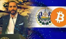 萨尔瓦多拟建“比特币城”