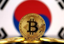  韩国最大的商业银行Kookmin Bank将推出加密投资基金