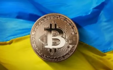  乌克兰寻求获取俄罗斯官员的加密钱包信息，并奖励提供信息的人