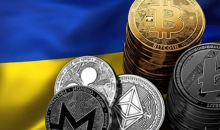 现金提取限制下 乌克兰加密交易激增