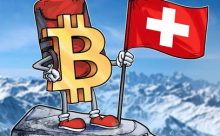 瑞士卢加诺市宣布比特币和USDT将成为该市的法定货币
